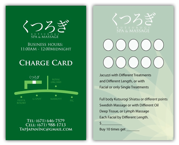 Charge Card